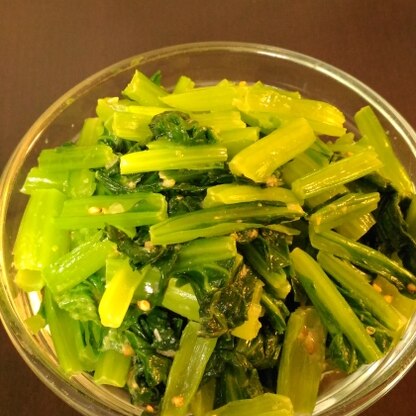 小松菜のナムルははじめて作りました！おいしですね！